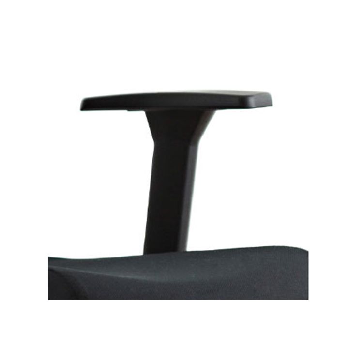 Echo 3D Armrest